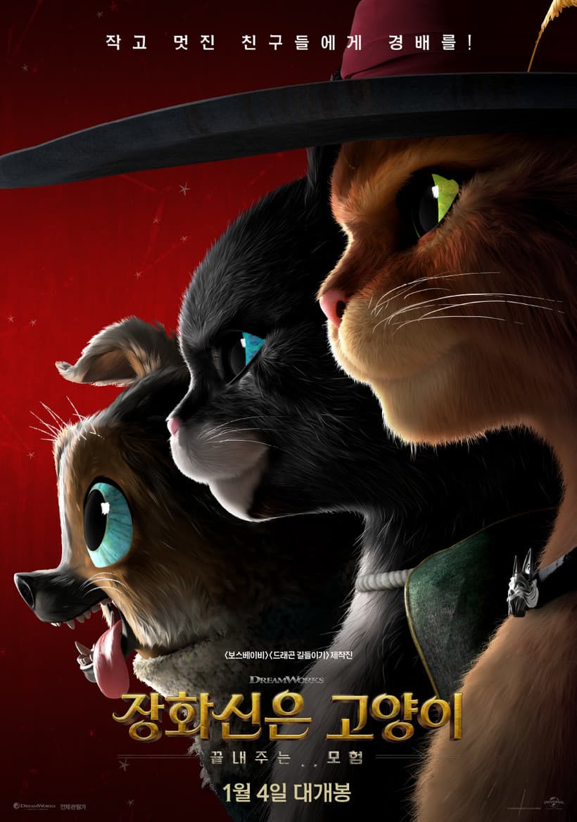 빈티지 '조용히 행동하세요' 독일 포스터 금속 간판 - 레트로 동굴 스타일 벽 장식 (홈 바, 차고 및 카페 장식용) / 홈 인테리어, image size:820x1168